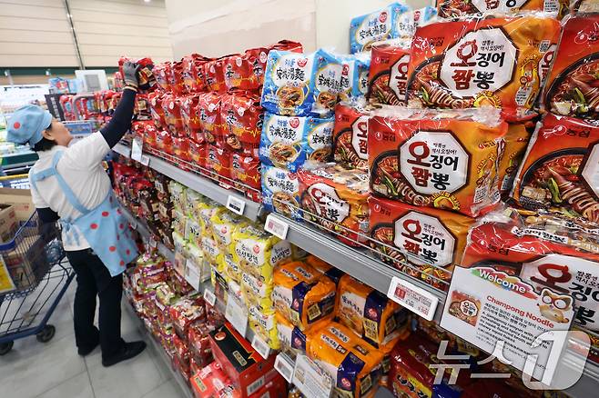 라면한봉지 2000원