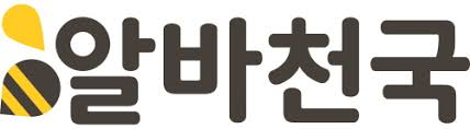 대구 알바천국 구인구직 사이트 안내