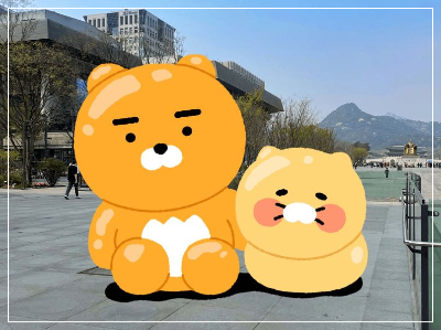 웰컴존