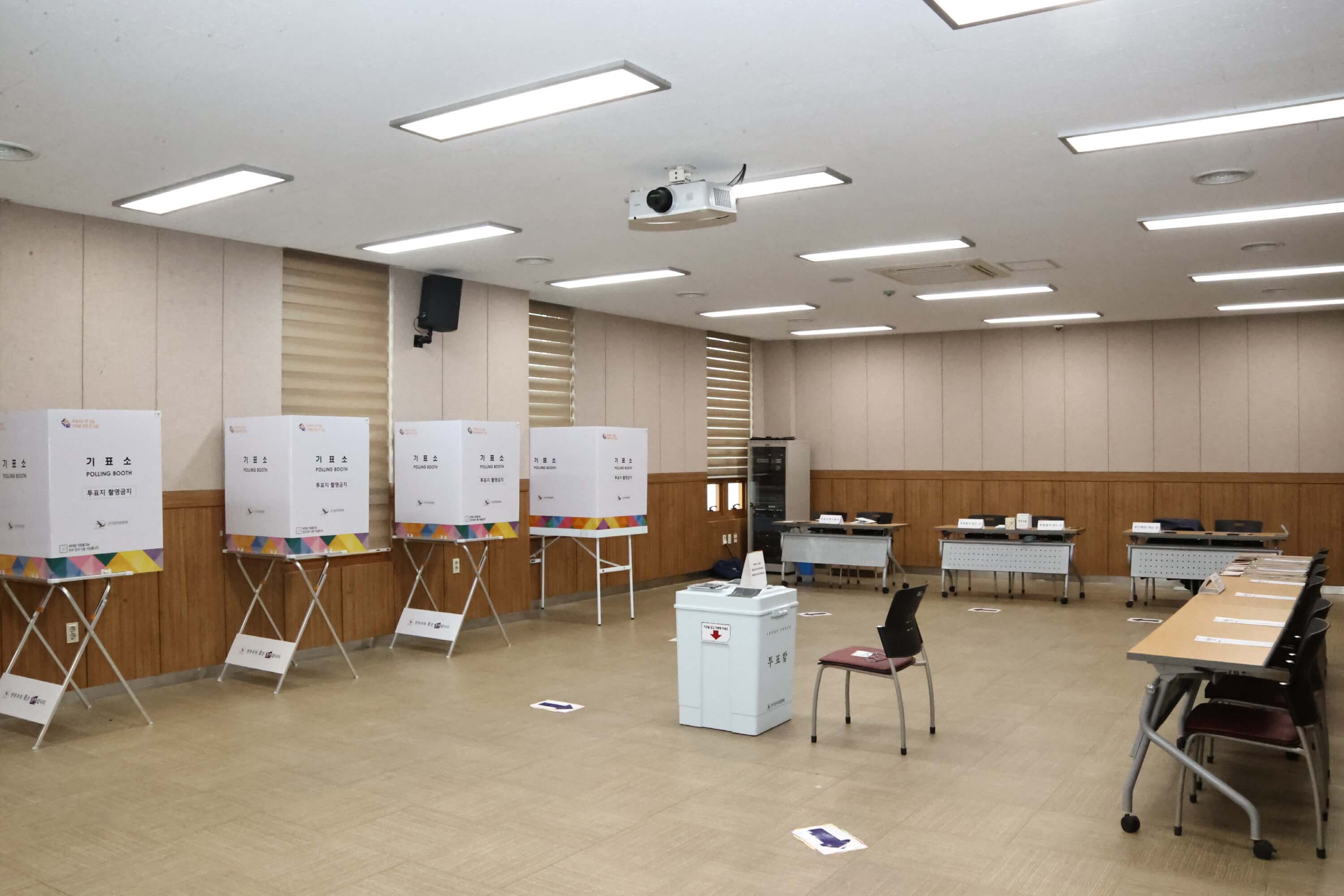 2025 대선 사전투표소 &amp; 본투표소｜전국 투표소 위치 장소