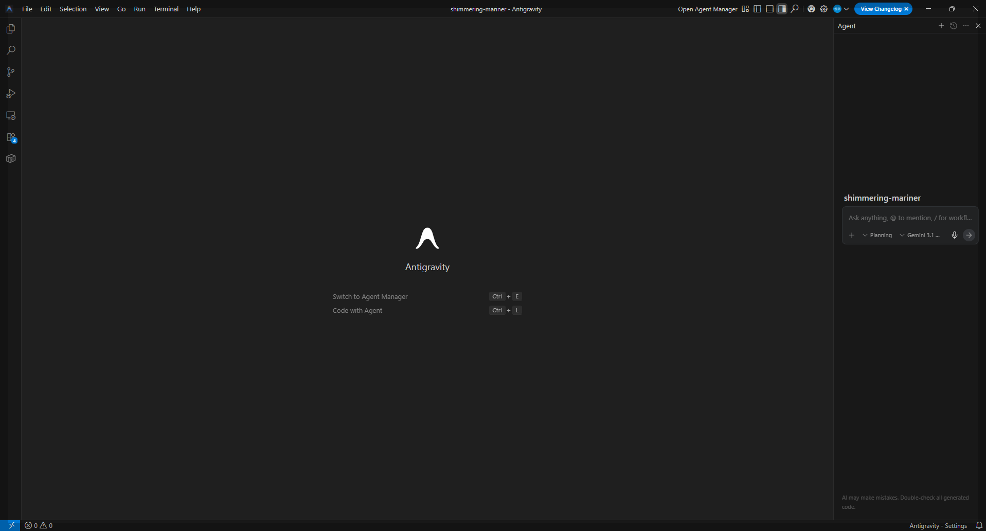 Antigravity 초기화면