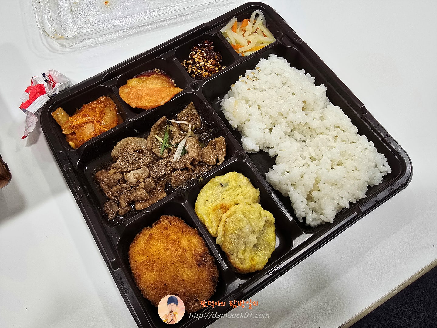 GS25 편의점 도시락