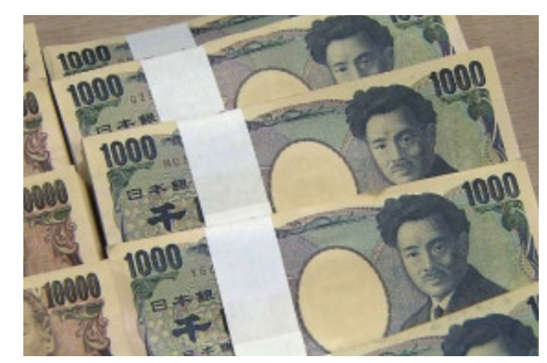 USD/JPY 일본 통화 정책 핵심 포인트