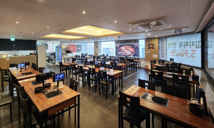 역삼동 따띠김치찌개