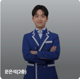 무명전설 1등 특전 총정리, 무명가수 TOP5·유명가수 TOP5 순위 한눈에 보기