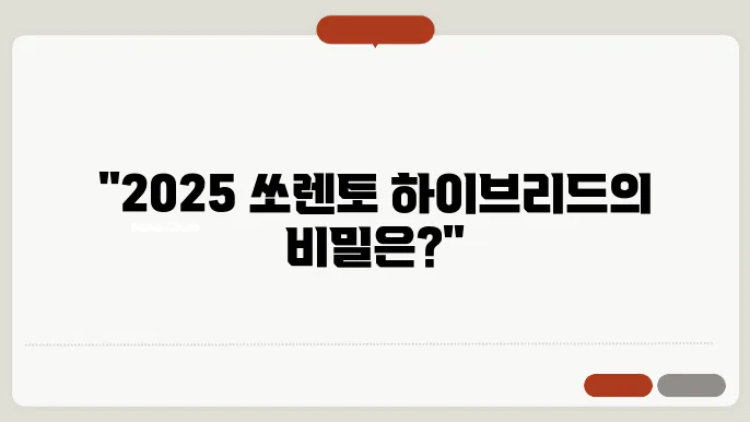 소비자 리뷰