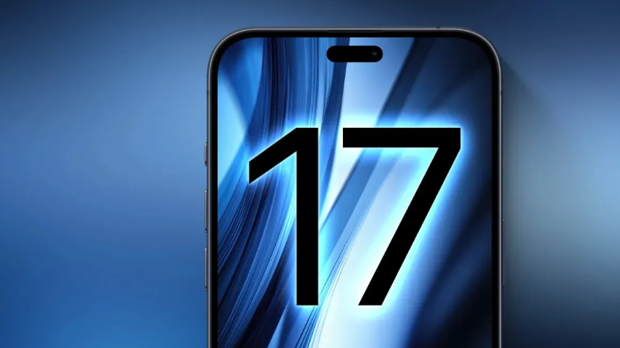 아이폰 17 프로 주요 스펙 변화