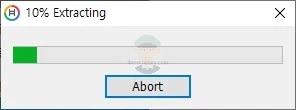 한컴오피스_2022_실행_파일_압축_해제