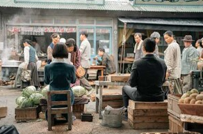 폭싹 속았수다 등장인물 스틸컷