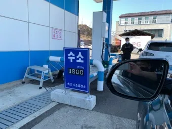수소 가격과 넥소 수소차 충전소 현대 전망 전기차 1kg 가스 안내_12