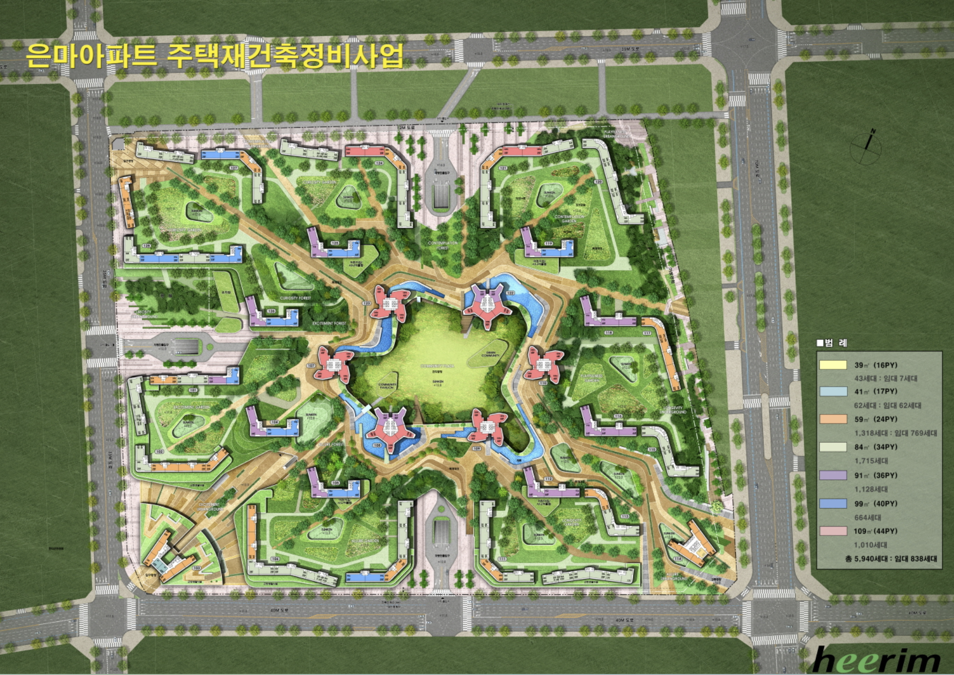 은마아파트 재건축 단지 조감도