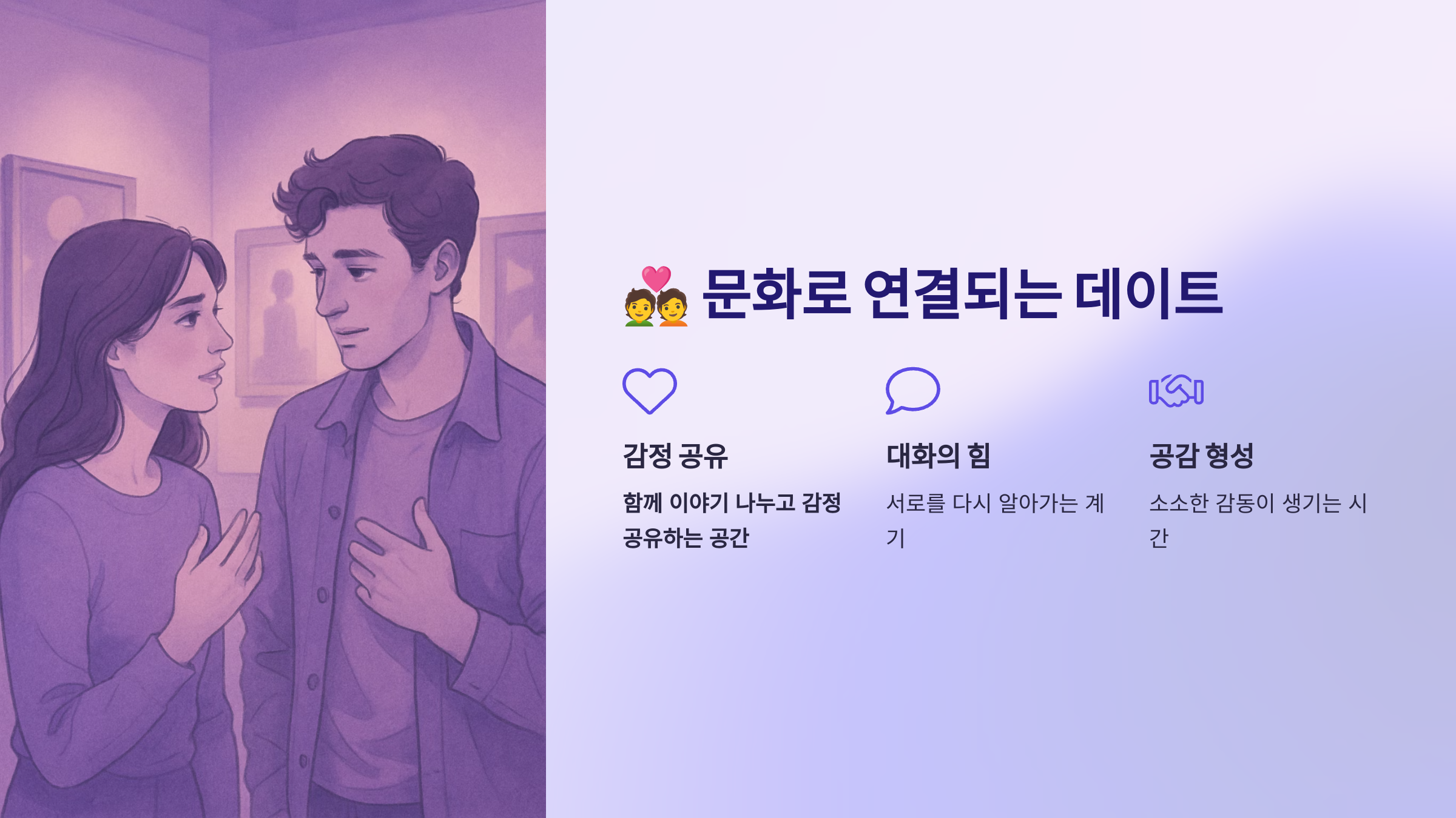 국립현대미술관-서울관-04