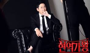 현역가왕3 투표하기 참가자 심사위원 명단 총정리