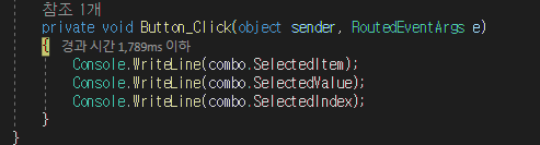 디버깅코드작성