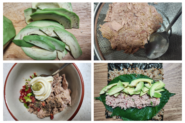 아보카도 참치 김밥 만드는 순서