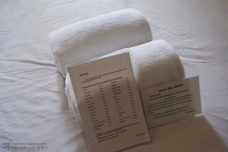 3하우 호스텔 앳 수쿰윗 21