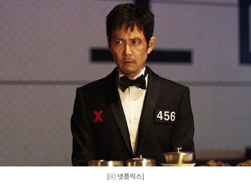 오징어게임 시즌3