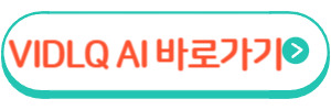 vidlq ai