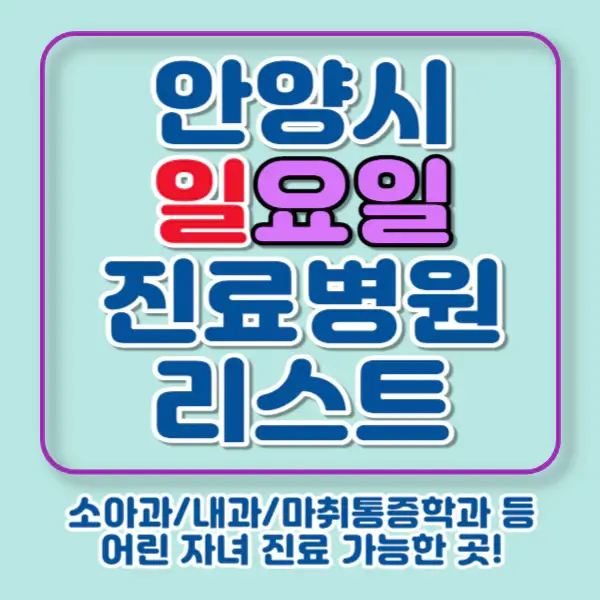 포스팅-썸네일
