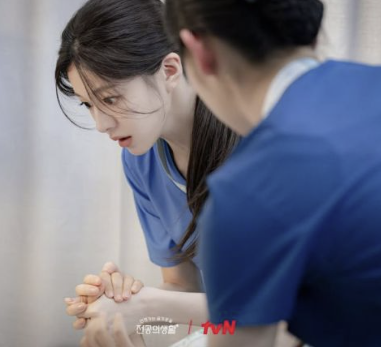 언젠가는 슬기로울 전공의생활 인물관계도