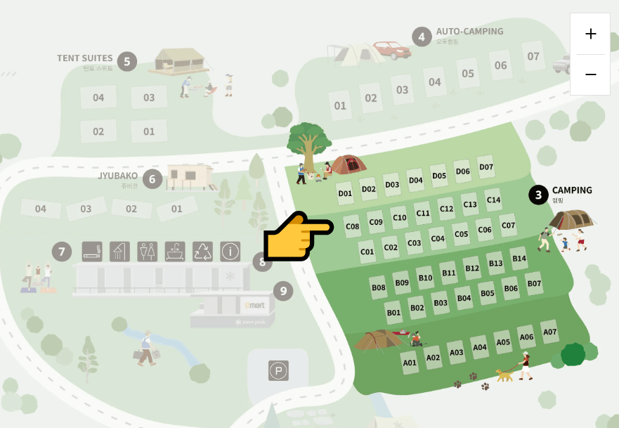 스노우피크 캠프필드 캠핑장 에버랜드ㅣ예약방법∙캠핑존∙부대시설∙반려견 동반 총정리