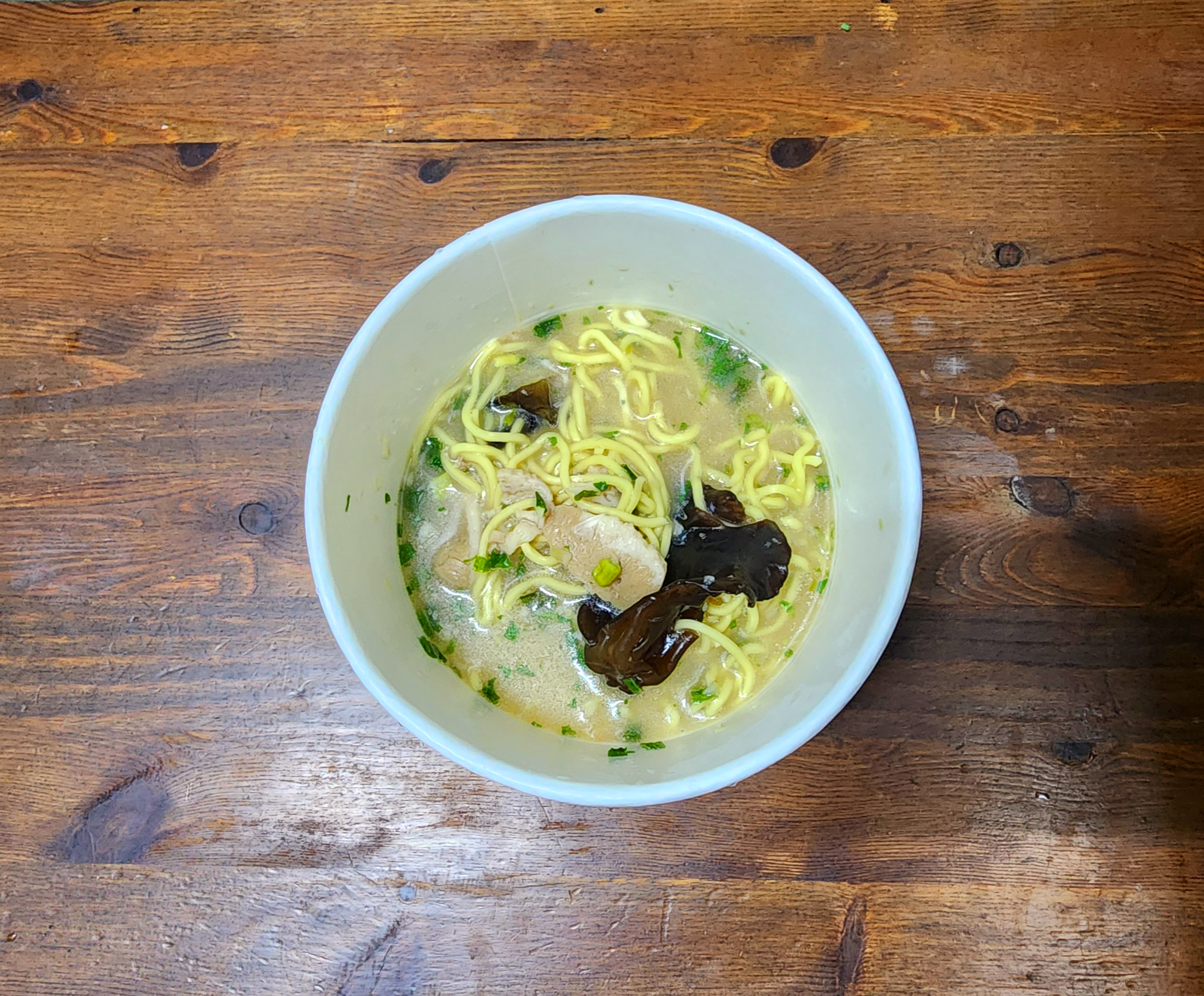 GS25편다이닝장호준돈코츠라멘