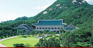 청와대 관람 예약