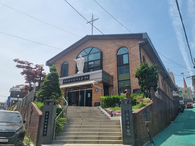 수원 버드내성당