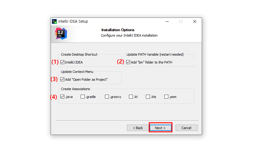 인텔리제이 설치 옵션 선택 후 Next 클릭