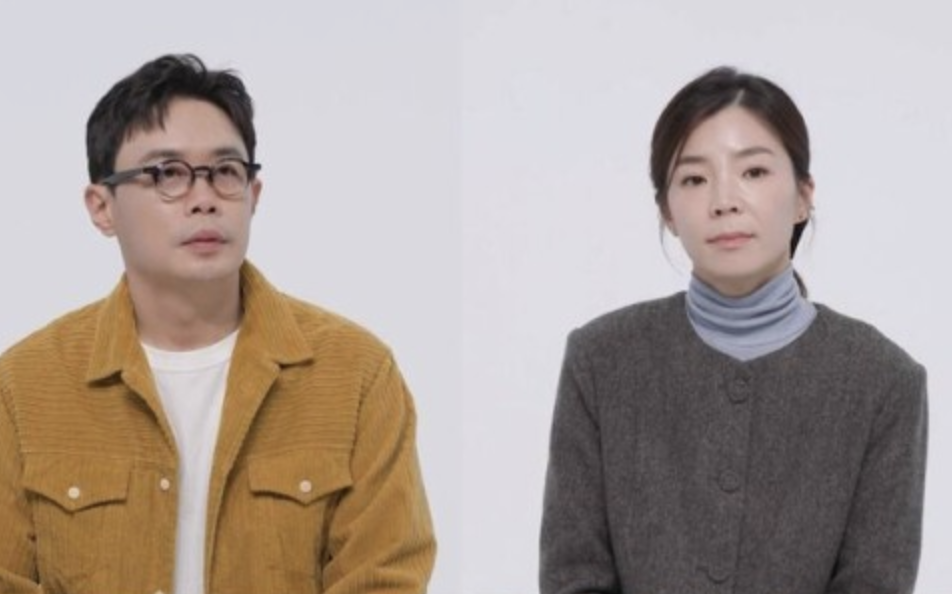 안세하 전은지