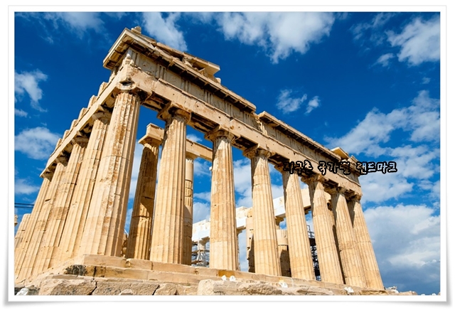 지구촌 국가별 랜드마크