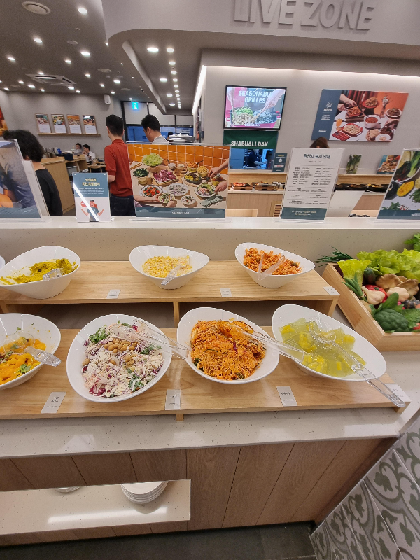 샤브올데이 당산점