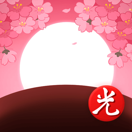 맞고의신-로고-사진-이미지