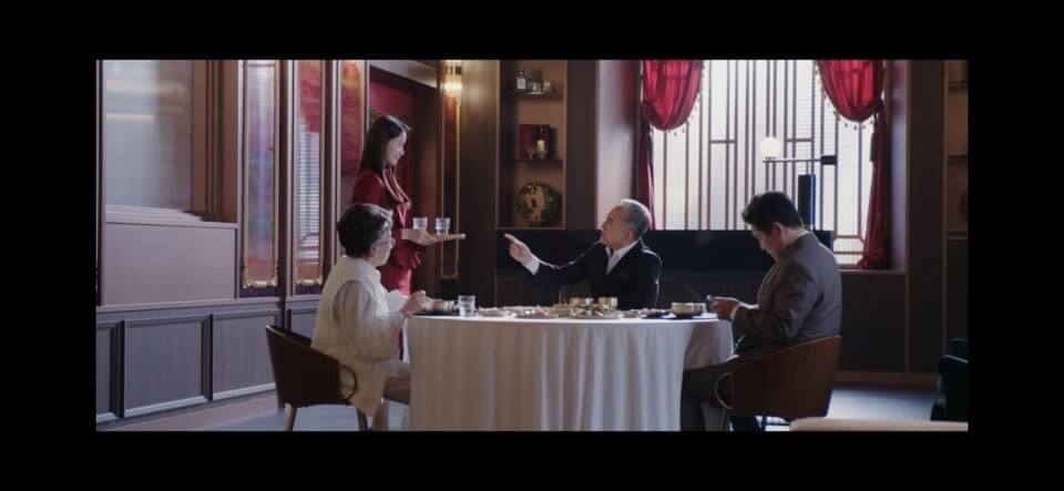 킹더랜드 7회 줄거리