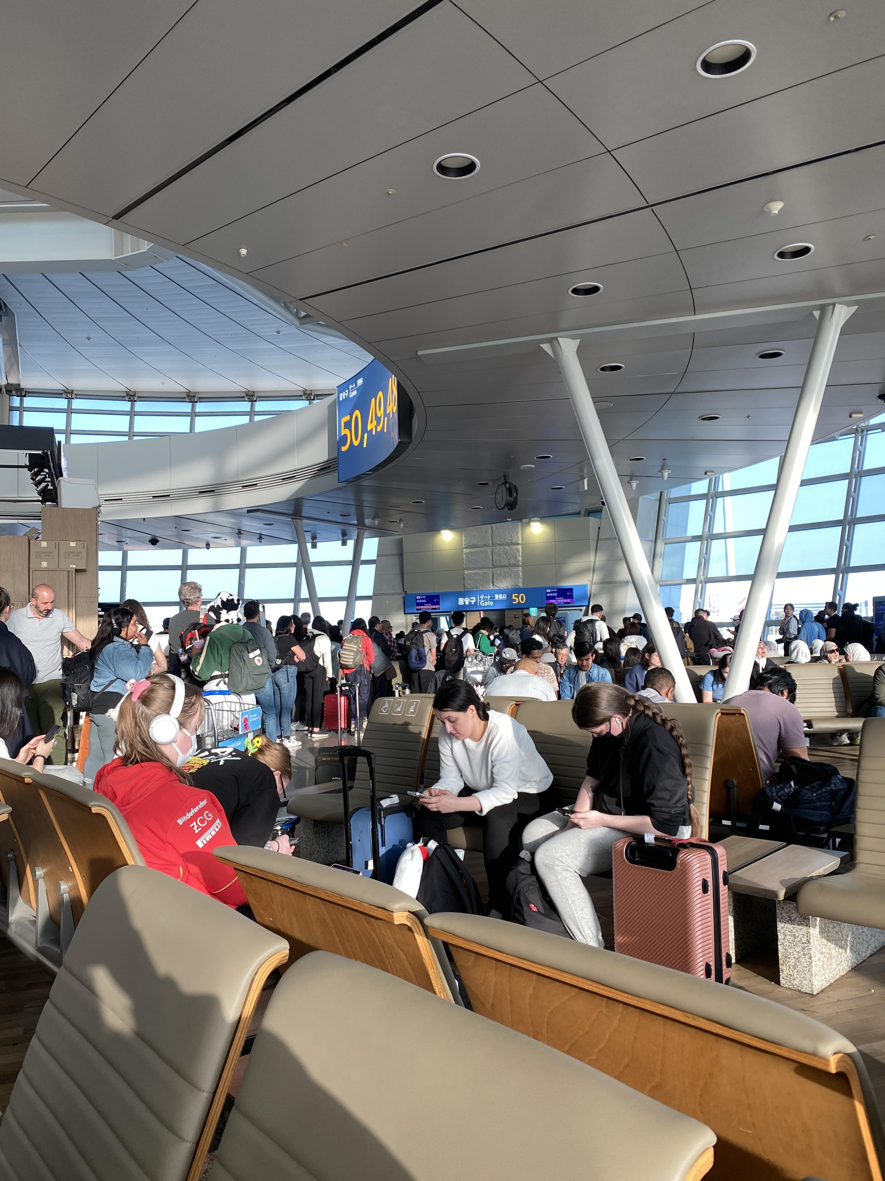 인천공항 1터미널