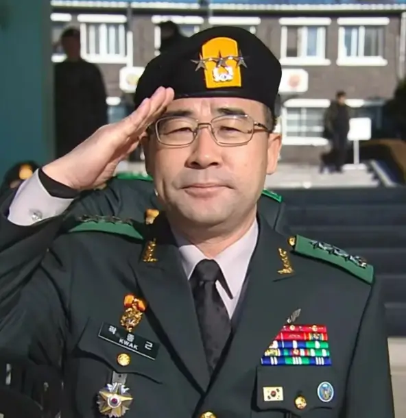 곽종근
