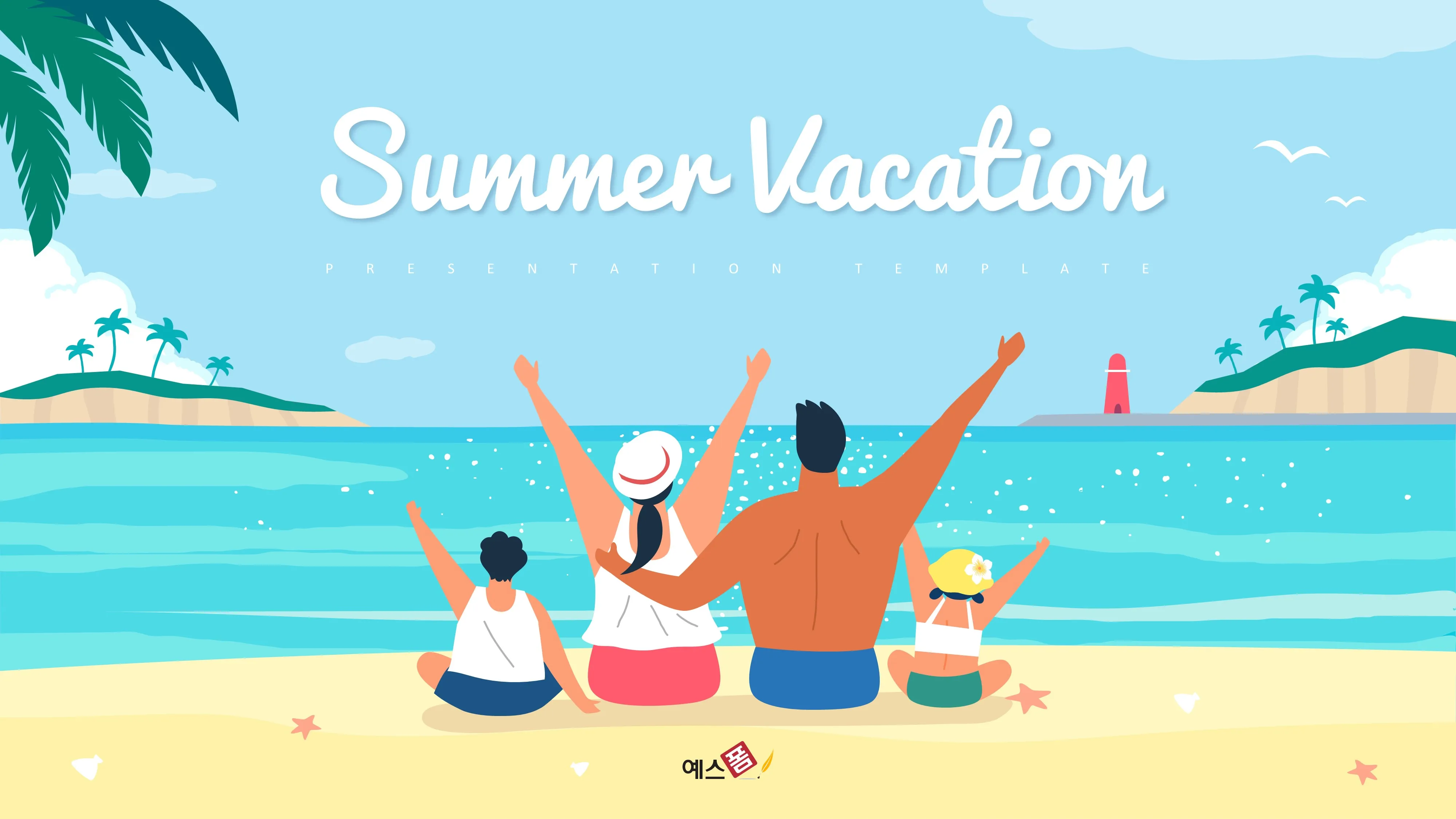 2025년 여름휴가 국내여행지 추천 베스트 6곳 완벽 가이드 포천 광릉수목원_5