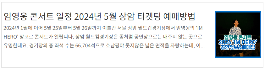 장기렌트카 장점및단점
