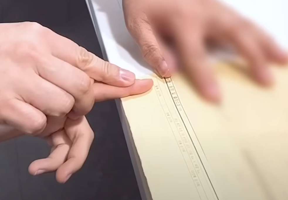 주민등록증 발급 신청