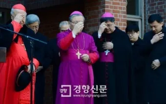 천주교 추기경 역대 한국 추기경 역사_28