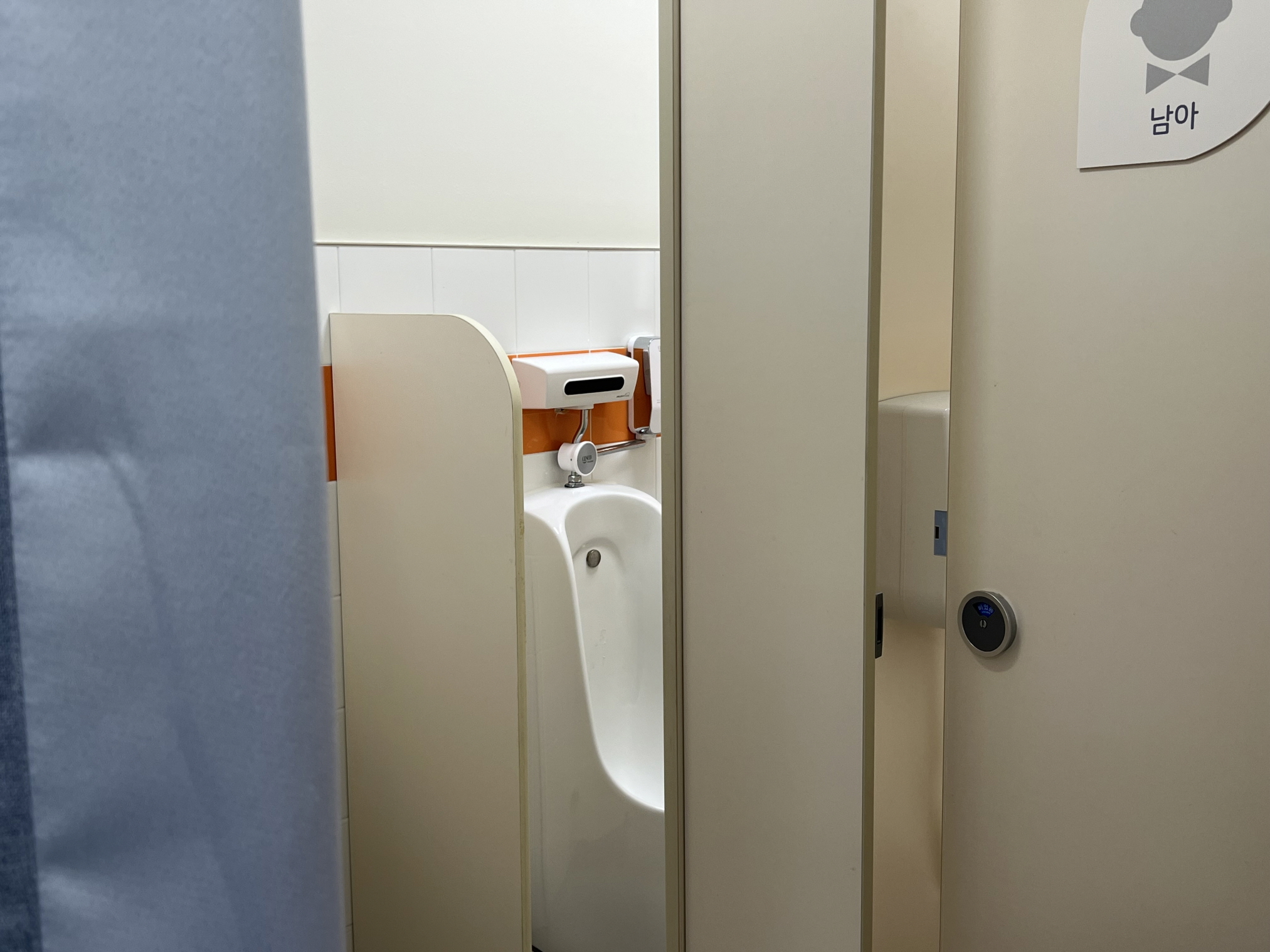 세종이마트키즈카페