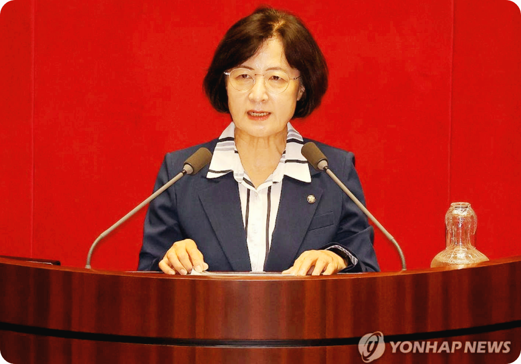 새 법사위원장 추미애 의원 선출 (이미지 : 연합뉴스)