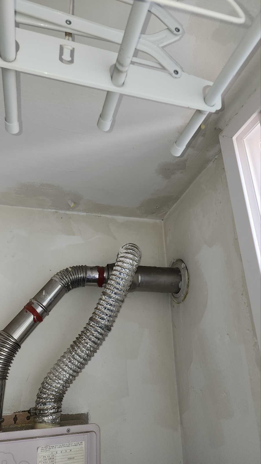 대전중구누수탐지전문