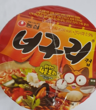 2025년 한국에서 가장 인기 있는 컵라면 TOP 10