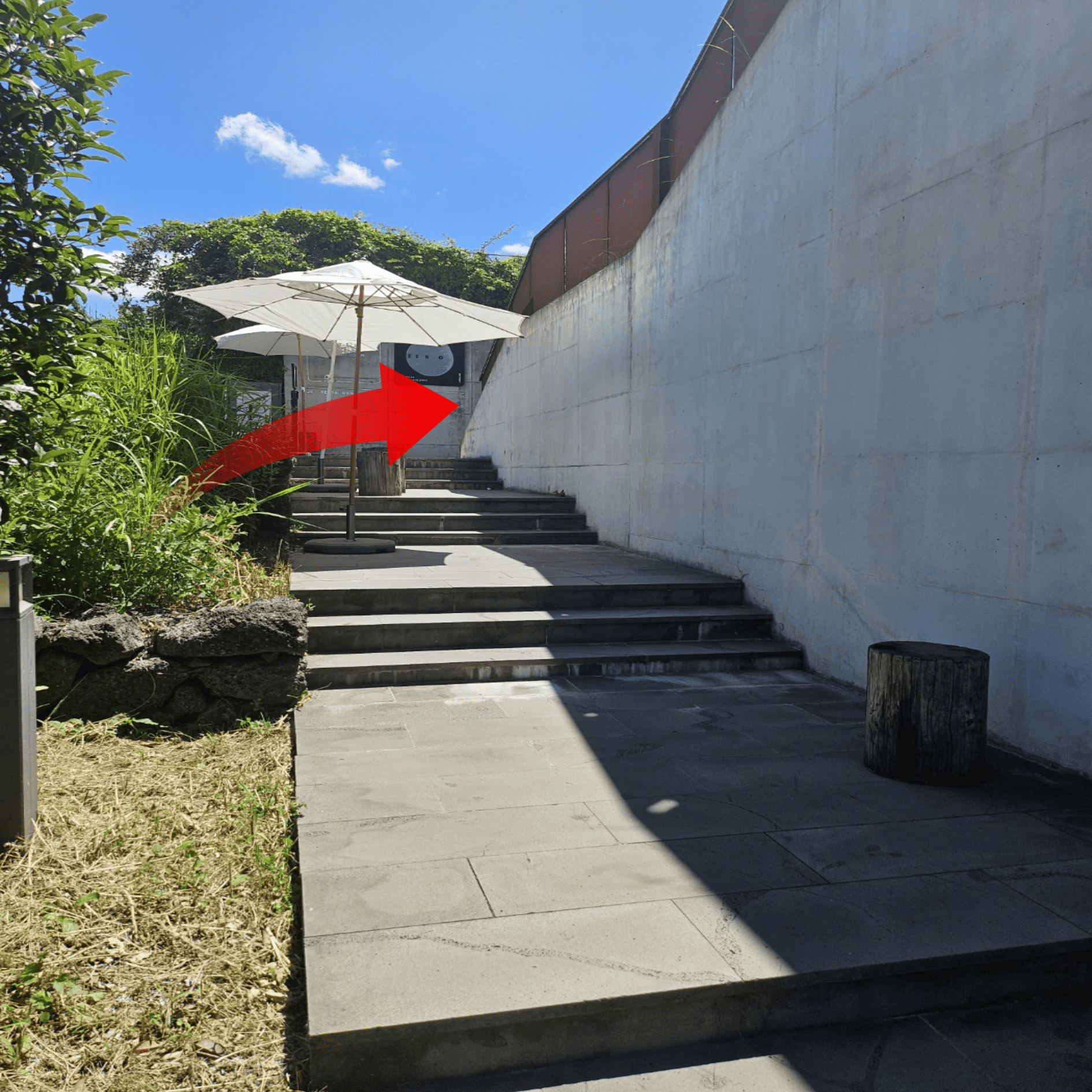 흡연장 가는 길 2