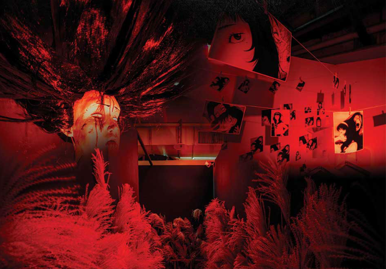 이토 준지 호러하우스