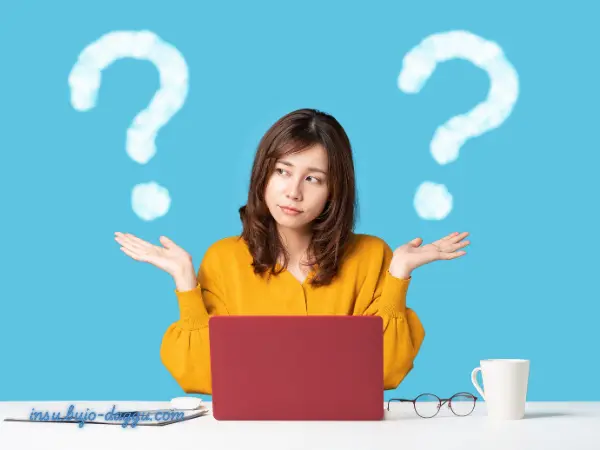 운전자보험 신규가입 vs 해지&amp;#44; 리모델링까지 - 정답은