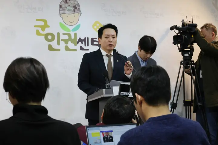 군인권센터 임태훈 센터장