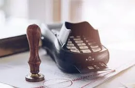 상속세 면제 한도액