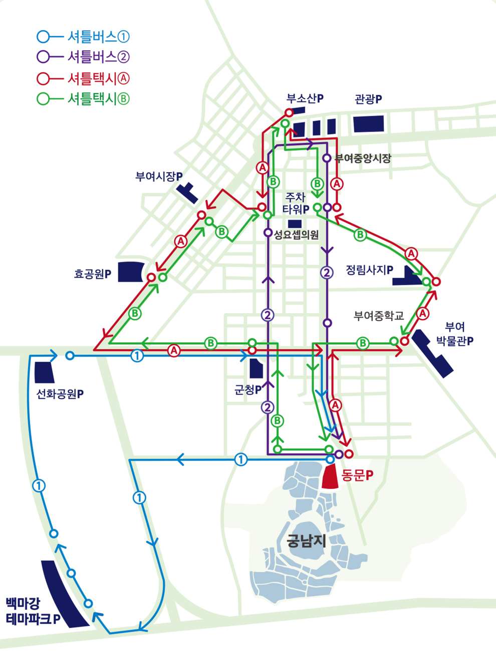 부여서동연꽃축제 기본정보